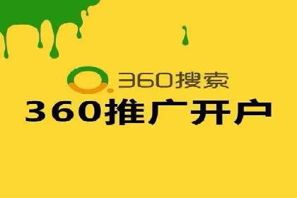 某品牌信息流广告推广效果评估及优化建议